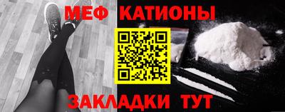 mdpv Можга