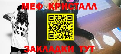 mdpv Можга