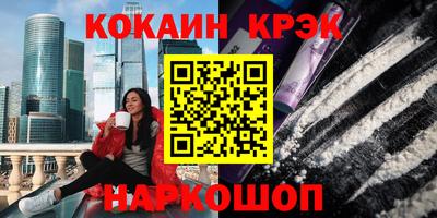 первитин Моздок