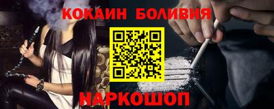mdpv Можга