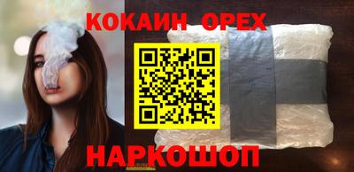 mdpv Можга