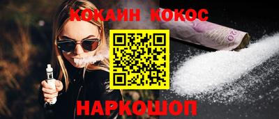mdpv Можга