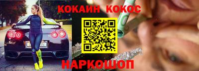 jwh Можайск