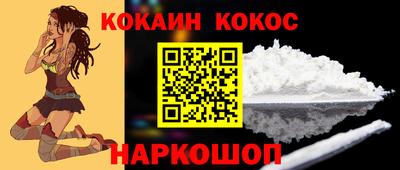 mdpv Можга