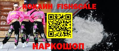 первитин Моздок