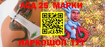 jwh Можайск