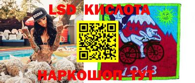 jwh Можайск