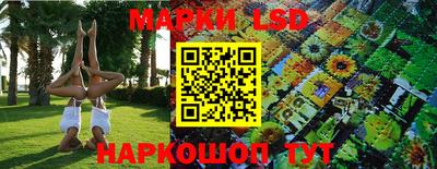 первитин Моздок