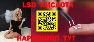 jwh Можайск