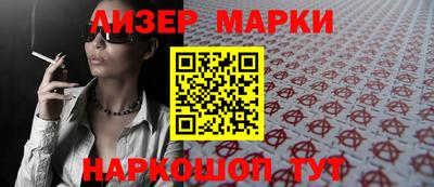 jwh Можайск