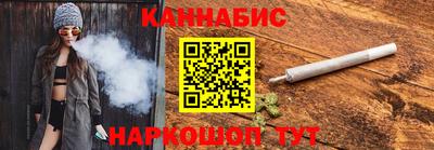 первитин Моздок