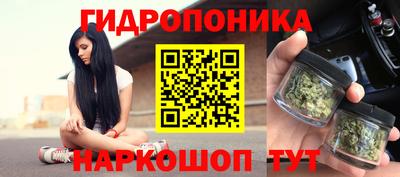 первитин Моздок