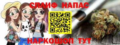 первитин Моздок