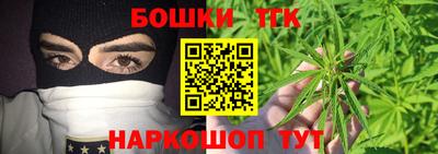 первитин Моздок
