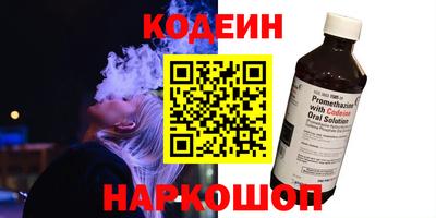 jwh Можайск