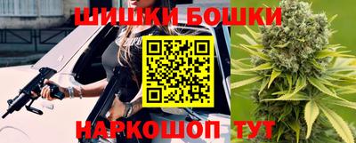 jwh Можайск