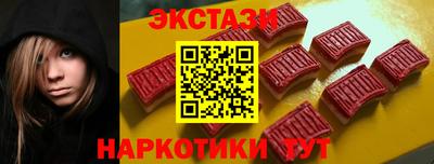 mdpv Можга