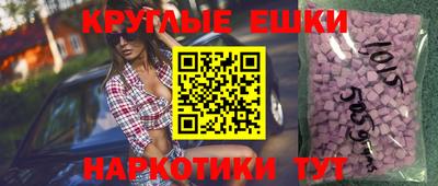 jwh Можайск