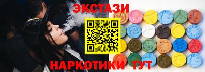 jwh Можайск
