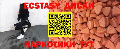 jwh Можайск