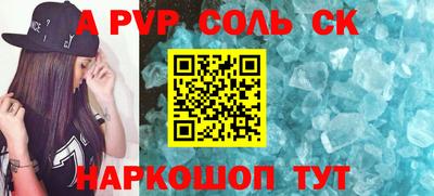 jwh Можайск