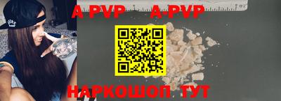 jwh Можайск