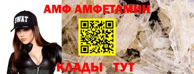mdpv Можга