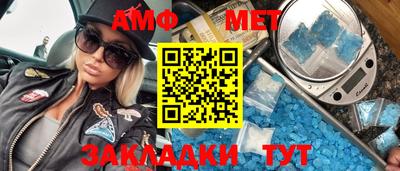 mdpv Можга