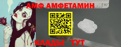 mdpv Можга