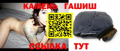 jwh Можайск