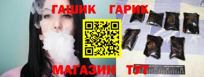 первитин Моздок