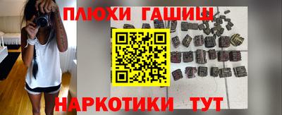 mdpv Можга