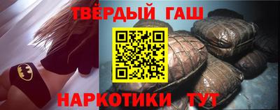 первитин Моздок