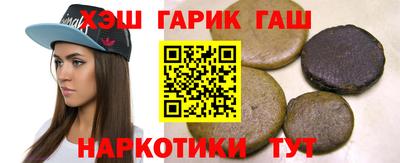 первитин Моздок