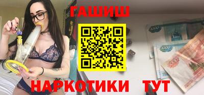 jwh Можайск