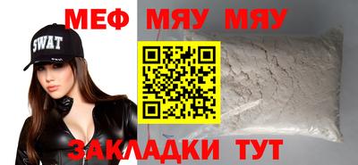 mdpv Можга