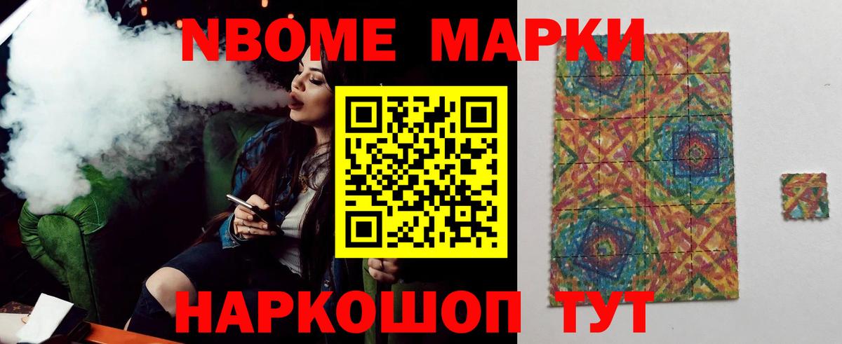 LSD-25 экстази ecstasy  ЛСД экстази ecstasy  mega tor  Десногорск  Вход с VPN 